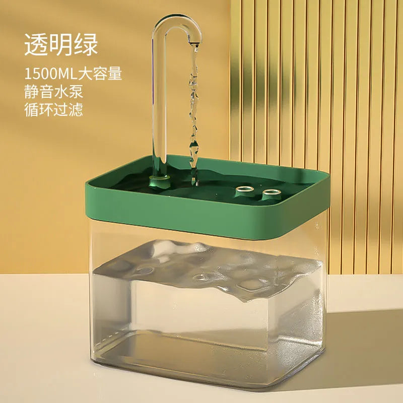 Smart & Ultra-Quiet Kitty Water Fountain | Automatic Pet Dispenser