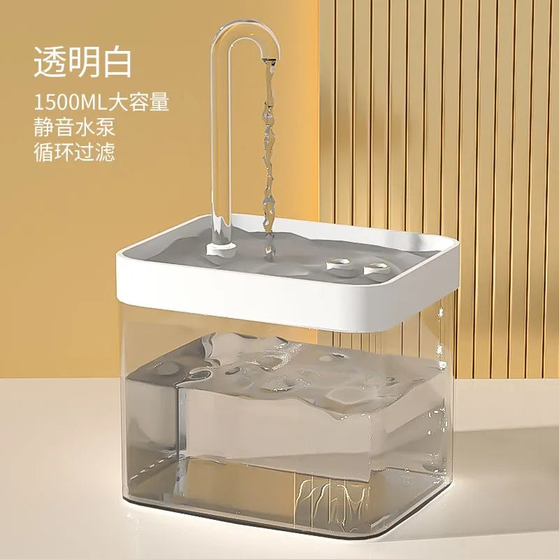Smart & Ultra-Quiet Kitty Water Fountain | Automatic Pet Dispenser